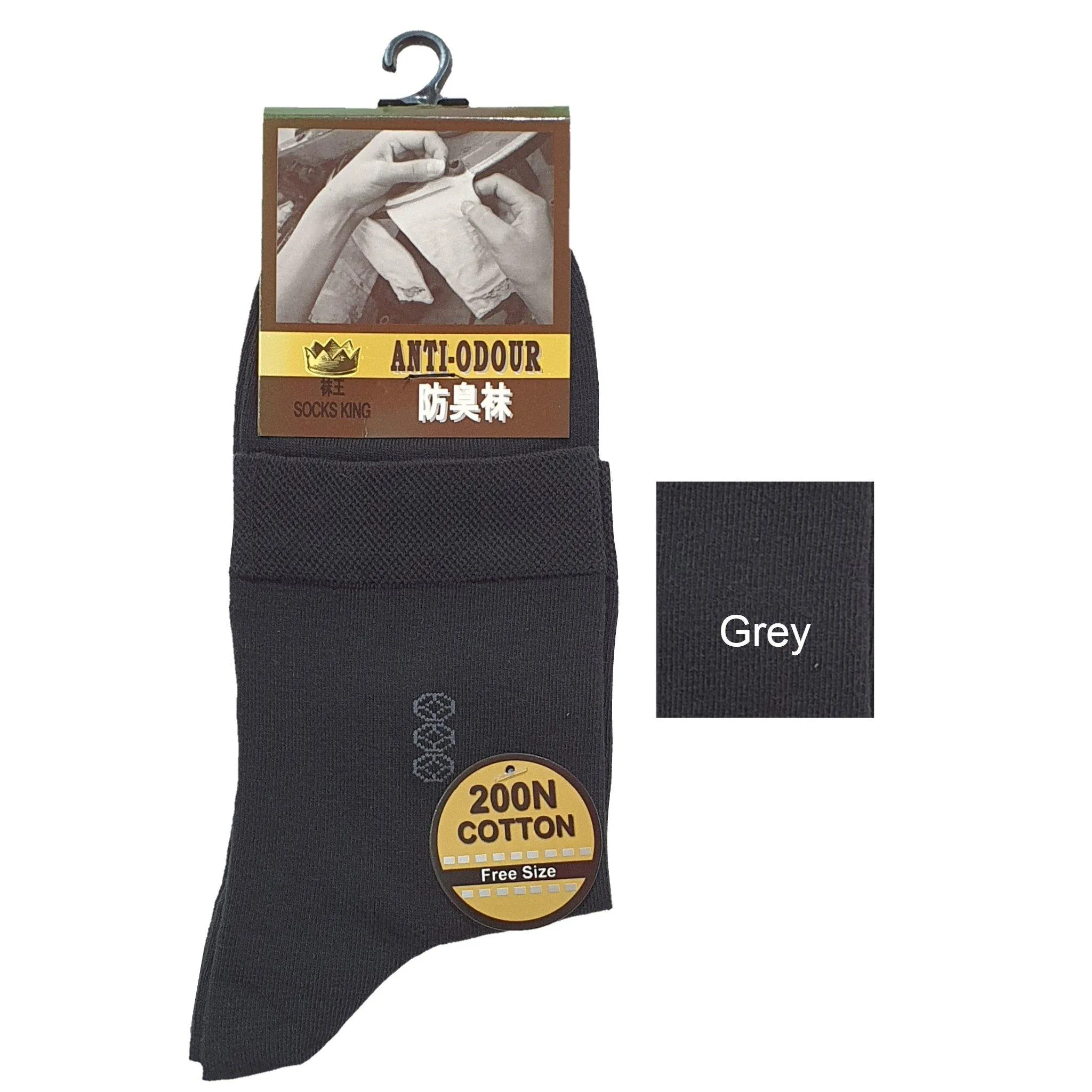 Anti-Odour Crew Spiral Business Socks