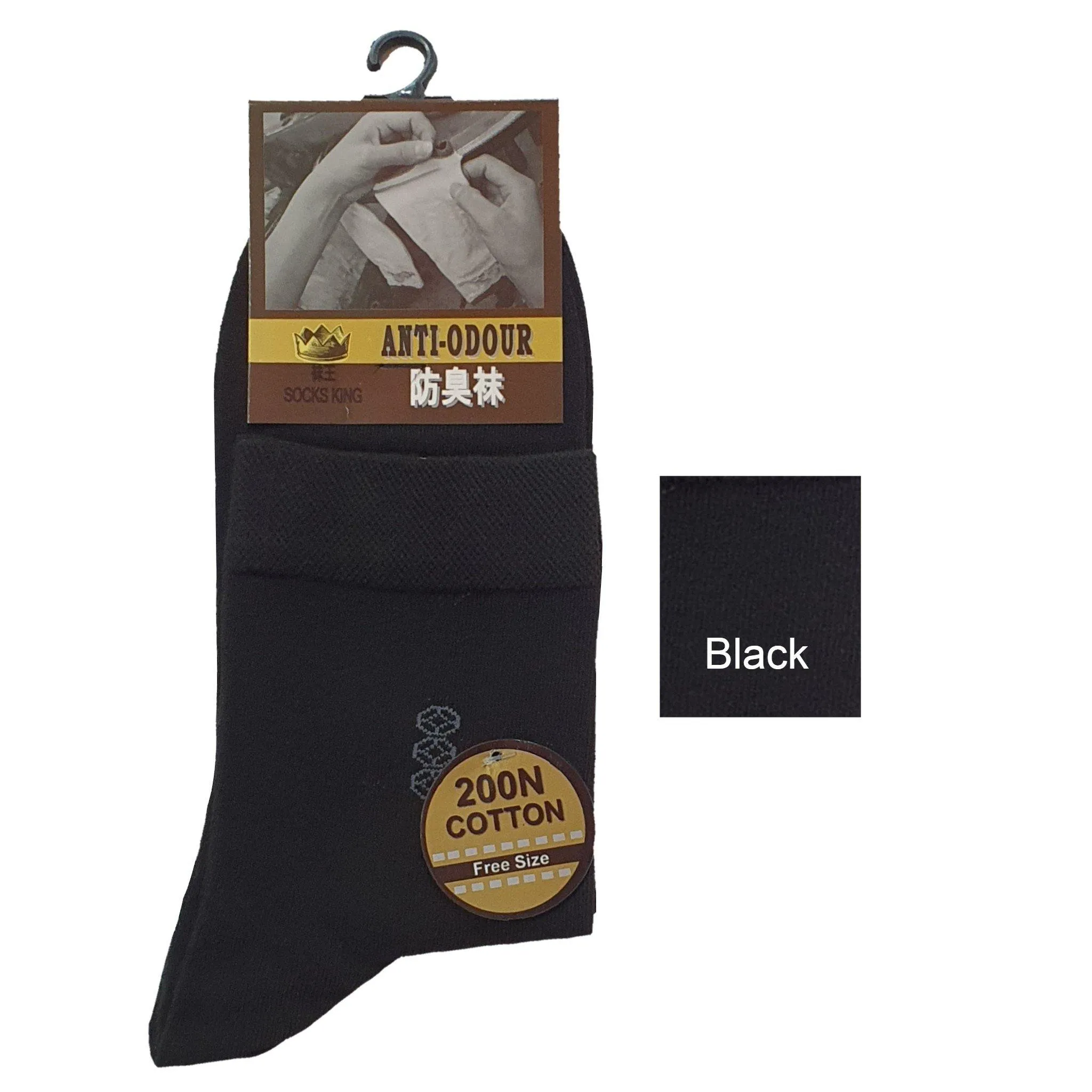 Anti-Odour Crew Spiral Business Socks