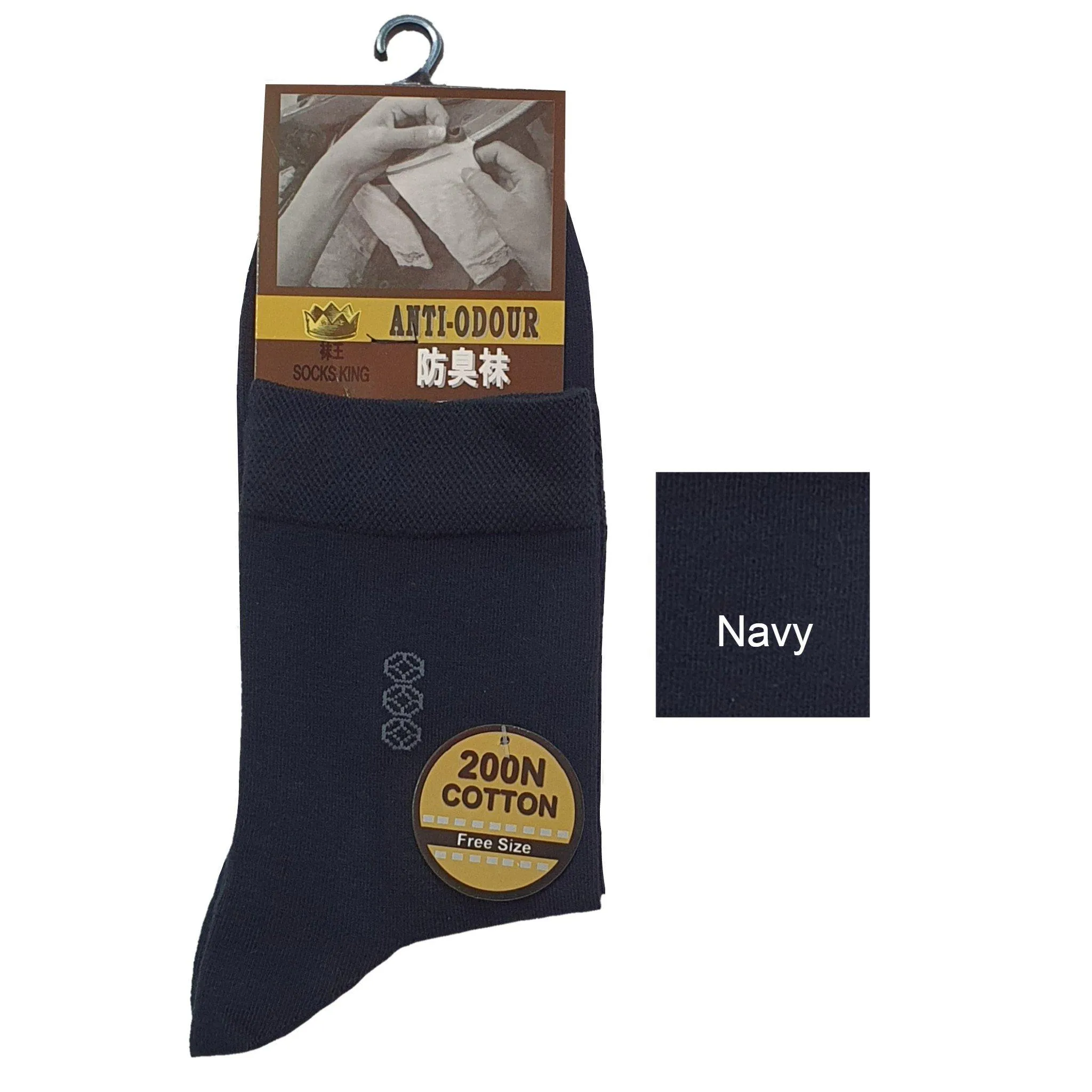 Anti-Odour Crew Spiral Business Socks